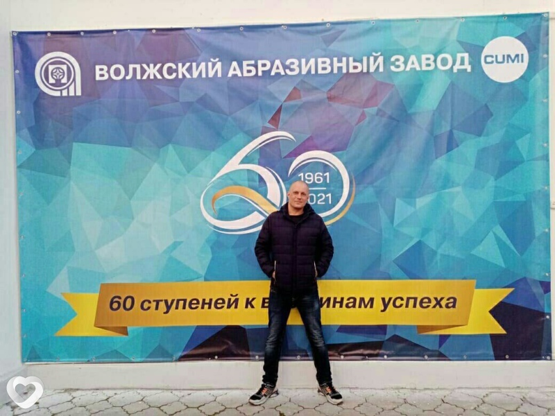 Евгений, 41, Волжском — анкета №278809