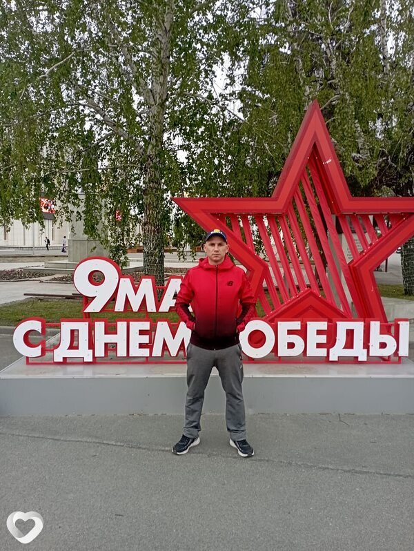 Серёга, 36, Екатеринбурге — анкета №279195