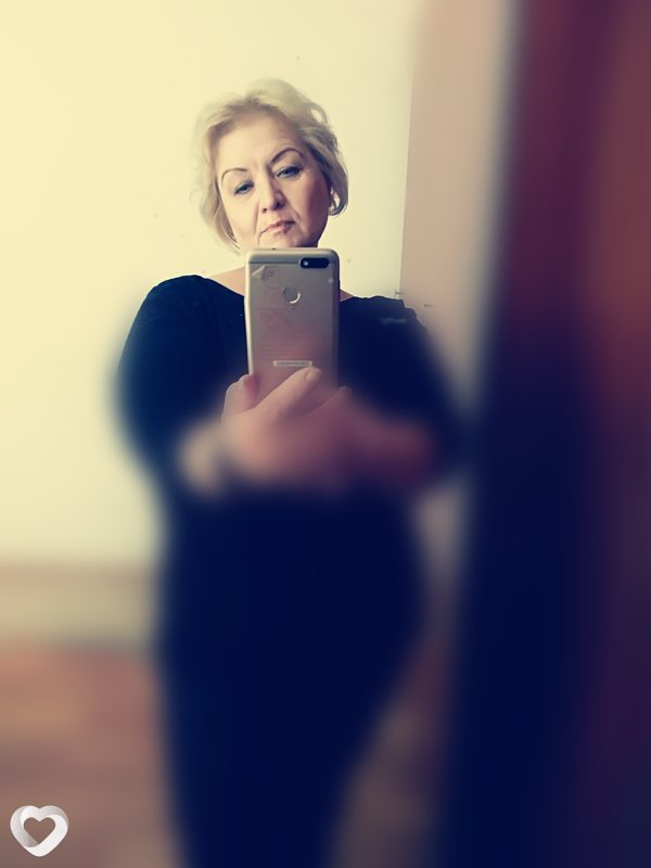 Ирина, Сумы