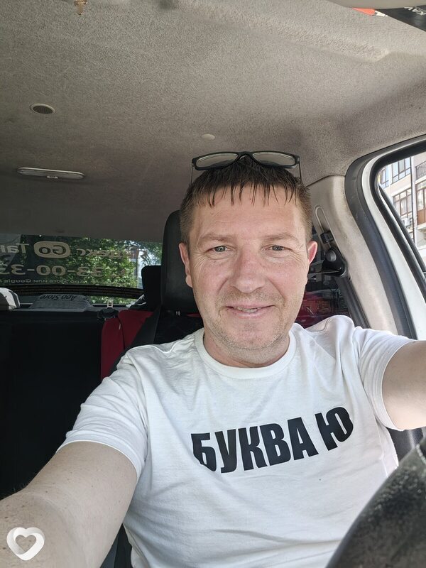Дмитрий, 49, Новороссийске — анкета №279586
