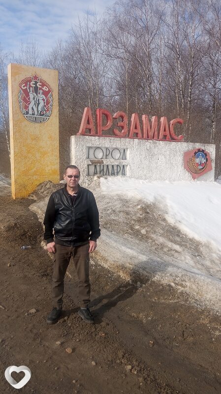 Вячеслав, 48, Ярославле — анкета №279808