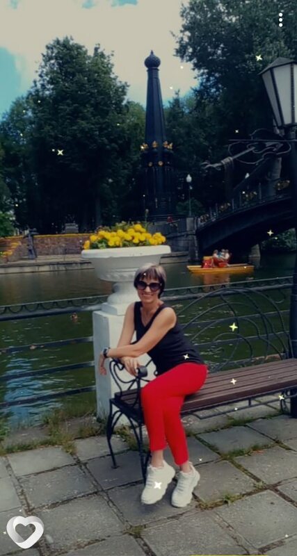 Ирина, Ярцево