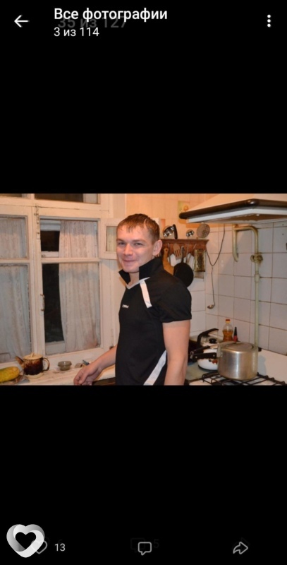 Алексей, 40, Ярославле — анкета №280480