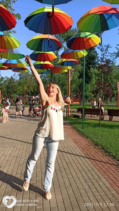 Алла, Ирпень
