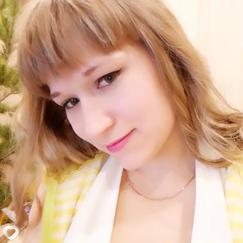 Ирина, Сим
