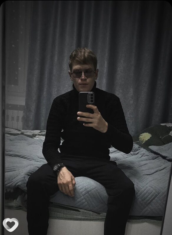 Leonld, Зыряновск