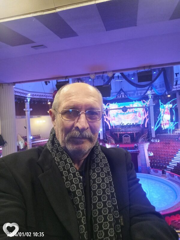 Serge, Кромы