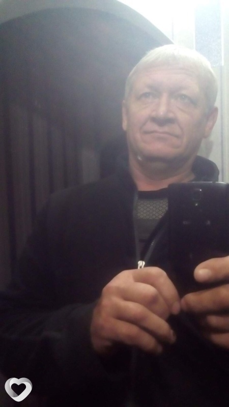 Константин, Хромтау