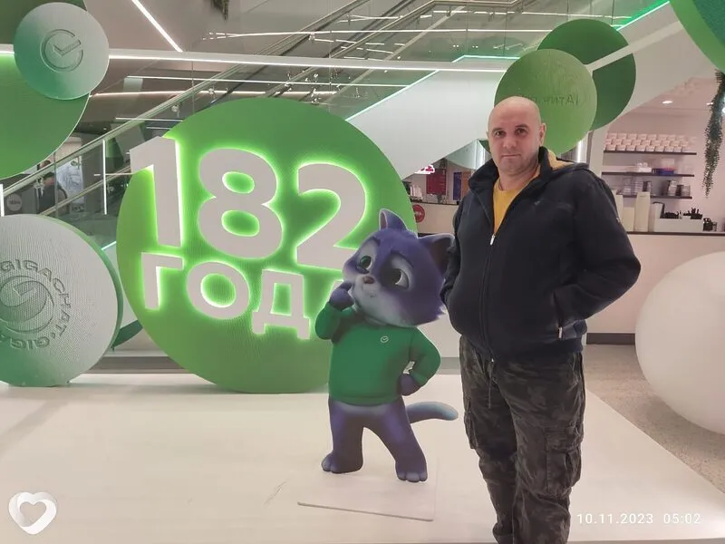 Дмитрий, 43, Москве — анкета №281725