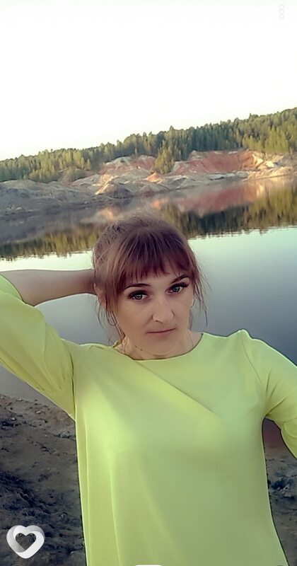 Люся, Богданович