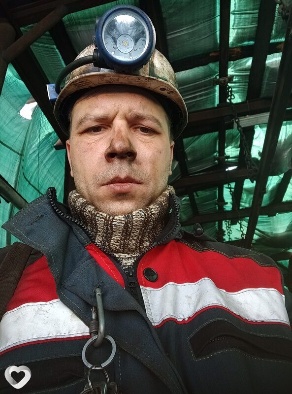 Иван, Нерюнгри