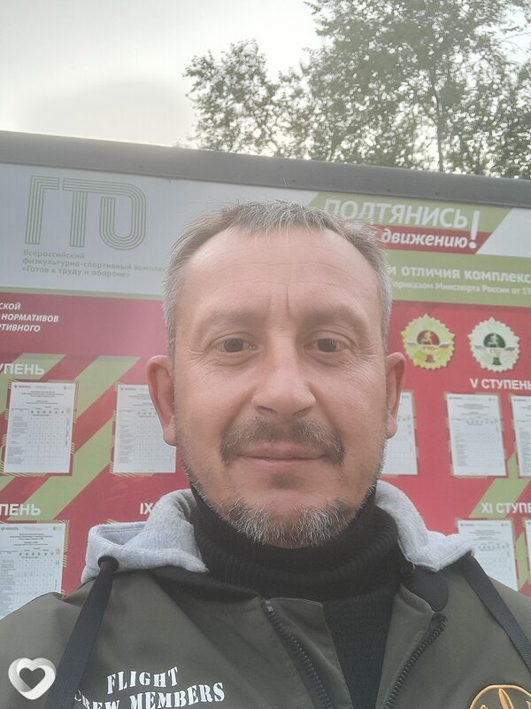 Сергей, 48, Комсомольске-на-Амуре — анкета №281696