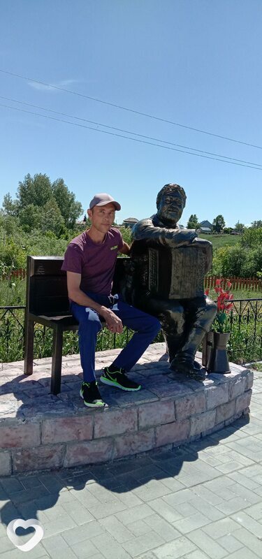 Николай, Купино