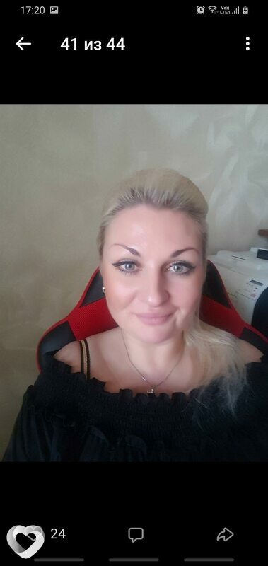 Мария, 43, Узловой — анкета №282166