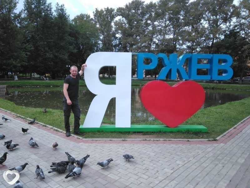 Andrey, Таруса
