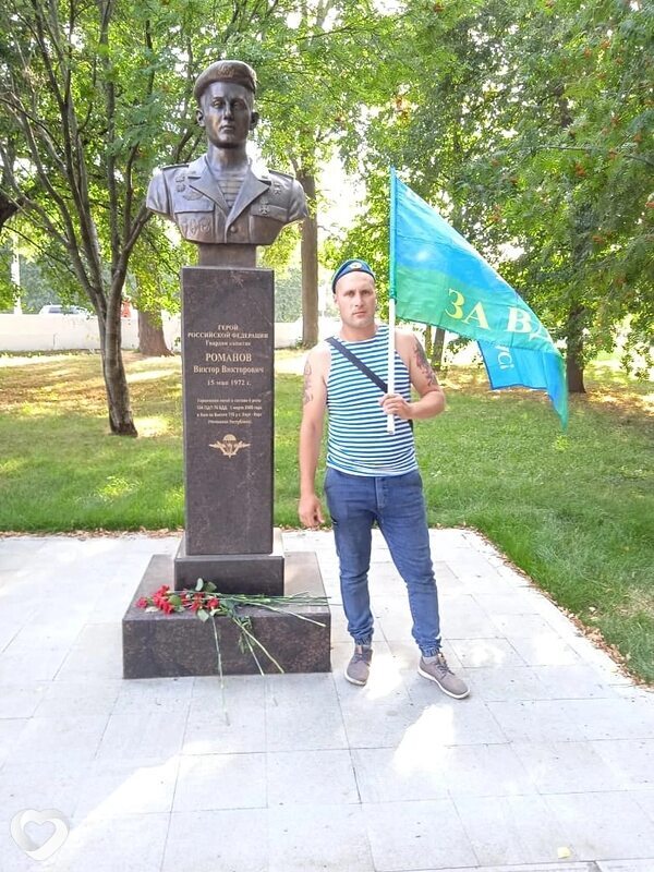Алексей, 36, Коломне — анкета №282473