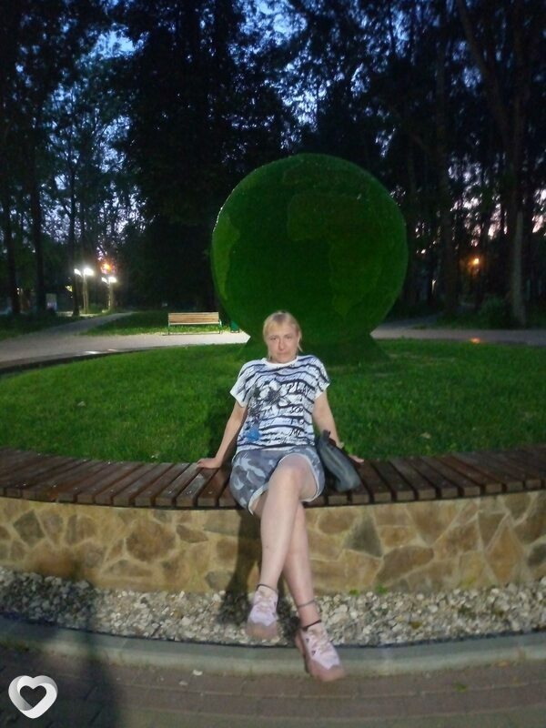 Ирина, Павлово