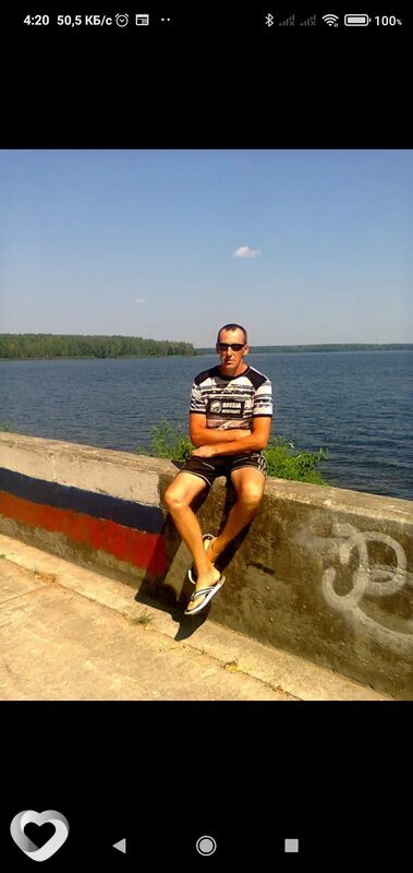 Андрей, Хаген