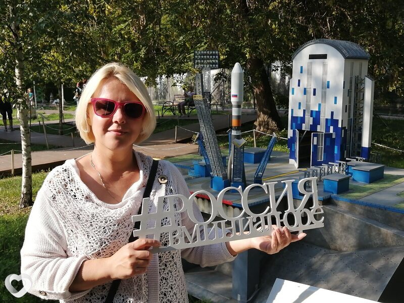 Екатерина, 42, Москве — анкета №282560