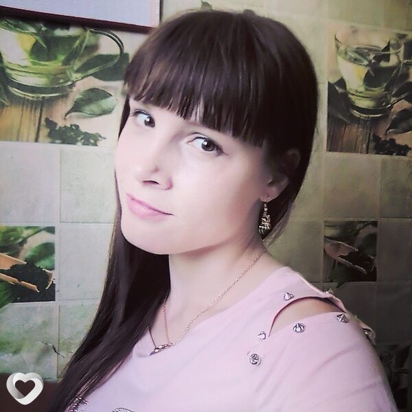 Марина, Шерловая Гора