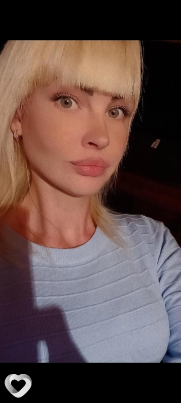 Екатерина, 30, Находке — анкета №283761