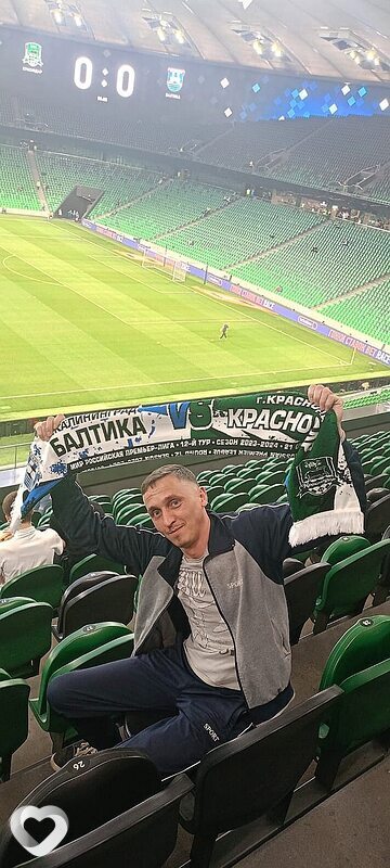 Евгений, 40, Краснодаре — анкета №283923