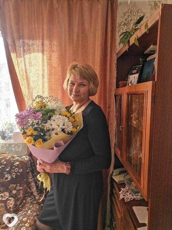 Ирина, Борисов