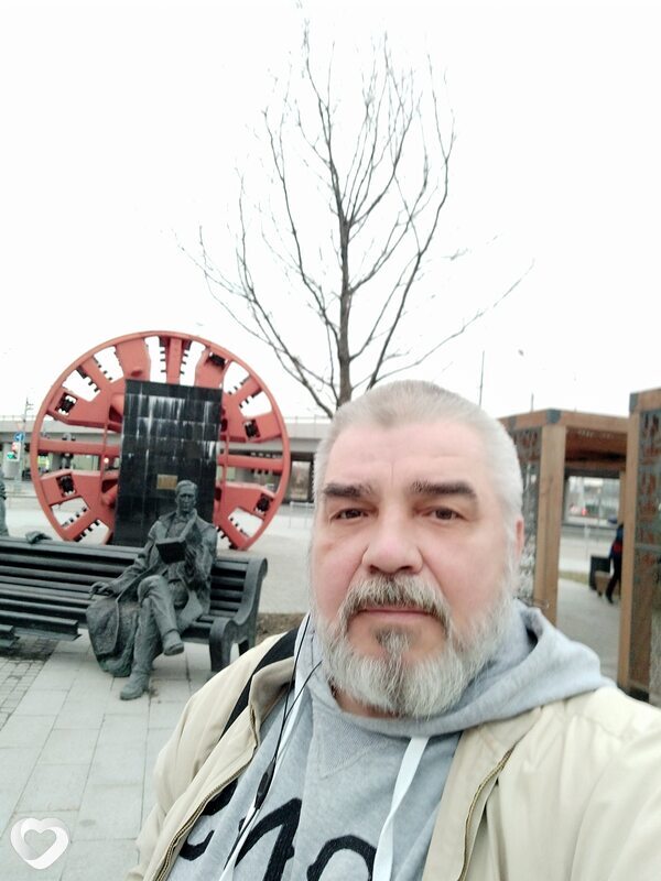 Мартовский Кот, Мир