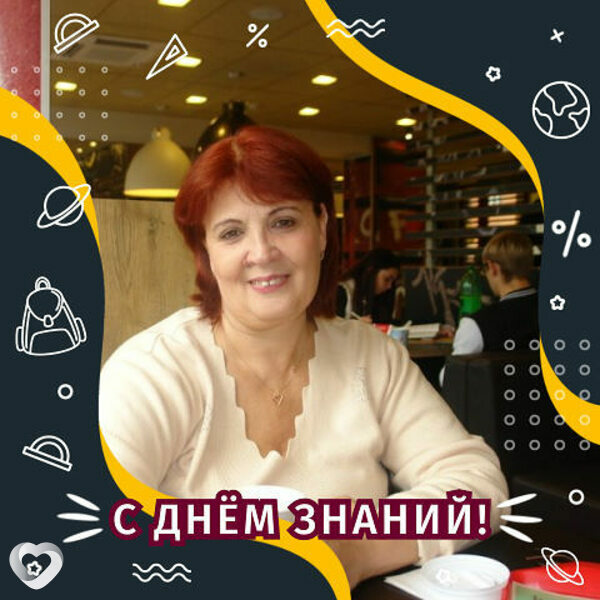 Валентина, 63, Москве — анкета №284368