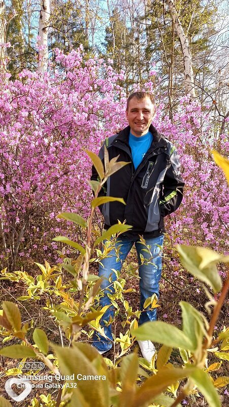Денис, Черемхово