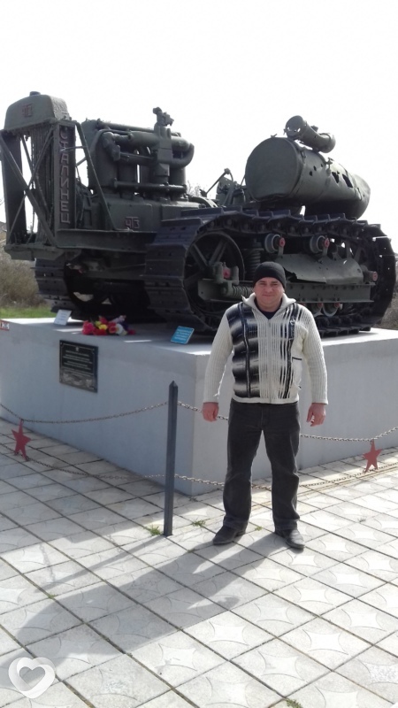 Роман, Динская