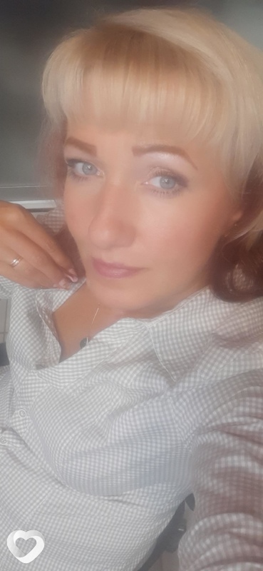 Елена, Галич