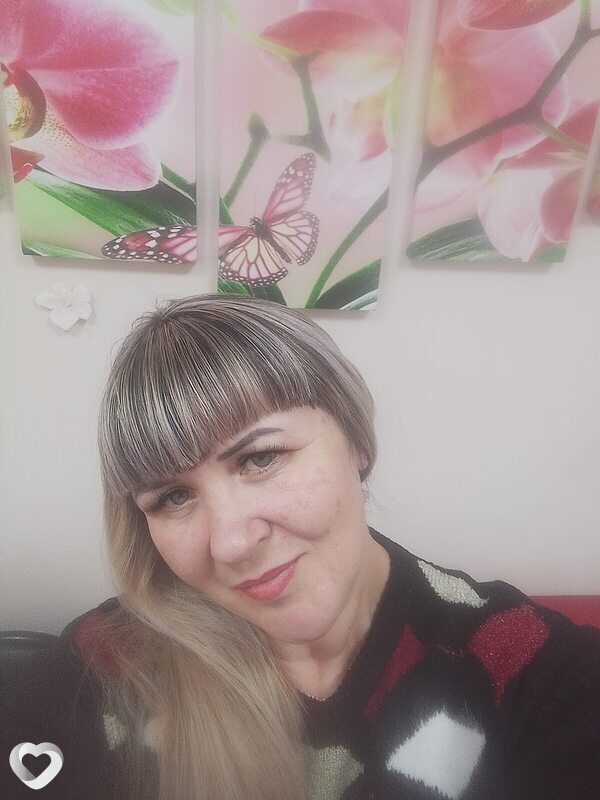Елена, Мыски