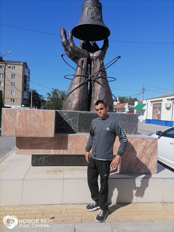 Ваня, 29, Ростове-на-Дону — анкета №285361