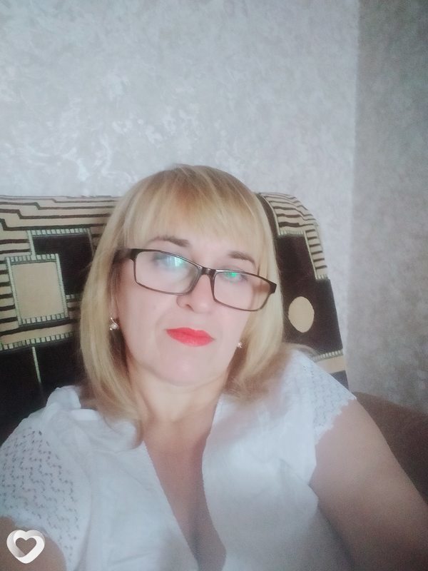 Татьяна, Кривой Рог