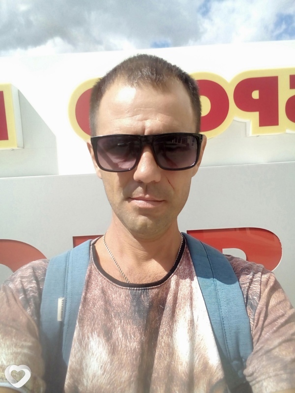 Денис, Сальск