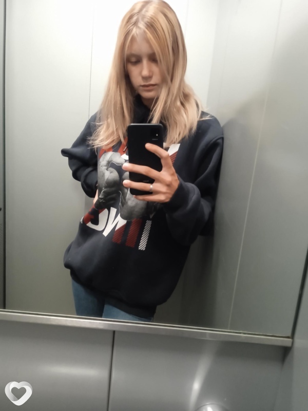 Яна, 24, Томске — анкета №286251