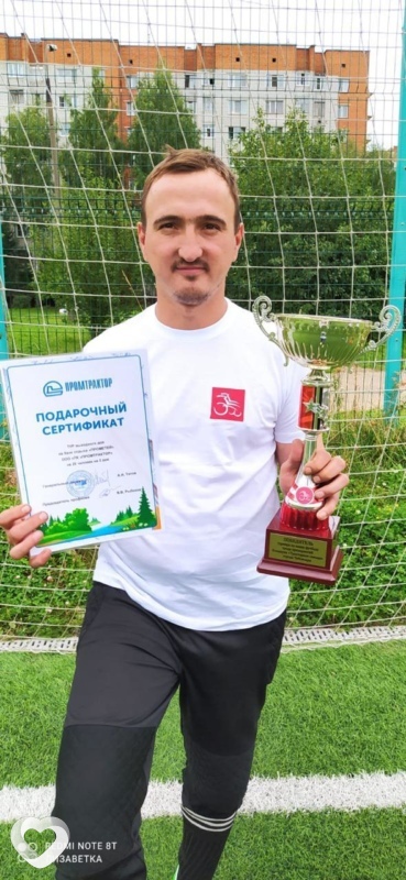 Вениамин, Канаш