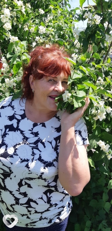 Галина, Рославль
