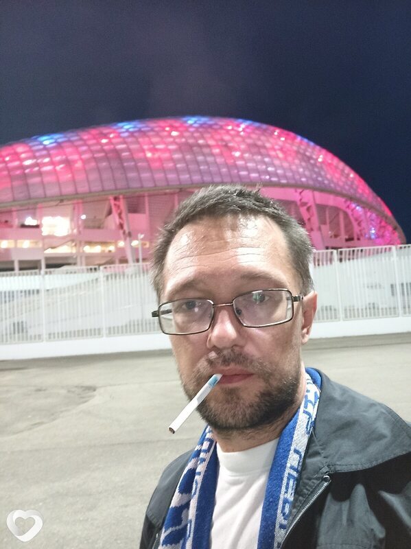 Влад, Серов