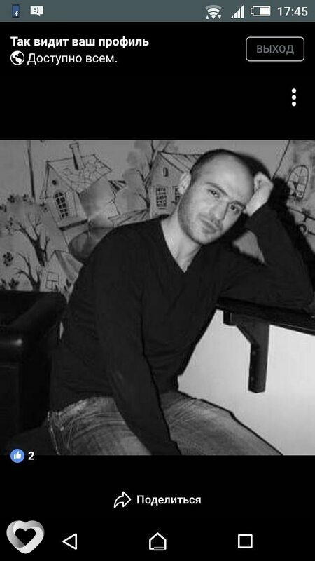 Николай, 45, Ростове-на-Дону — анкета №286677