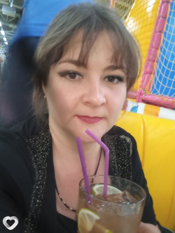 Елена, Кривой Рог