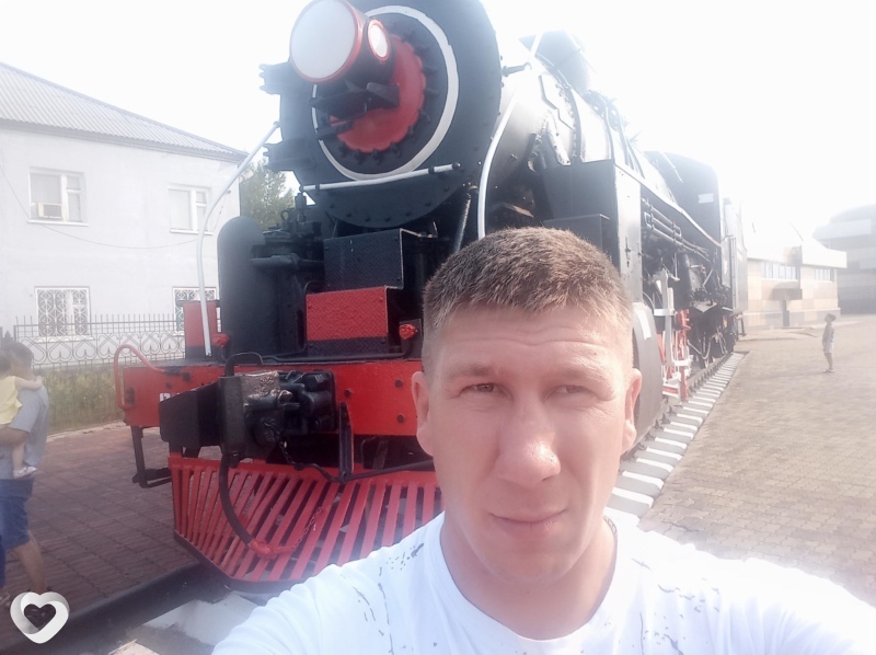 Олег, Чунский