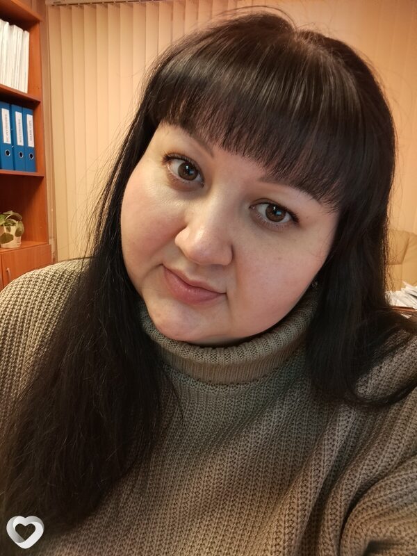 Любовь, Белоярский