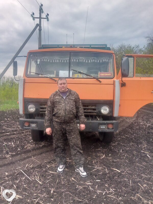 Женя, 39, Новомосковске — анкета №288258