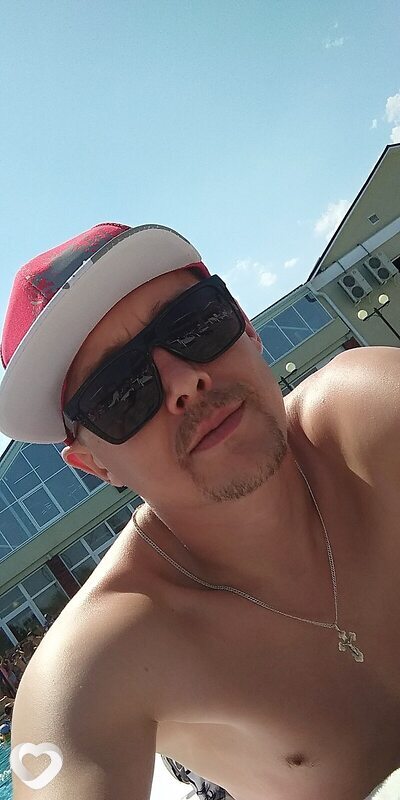 Имя, 31, Волгограде — анкета №288433