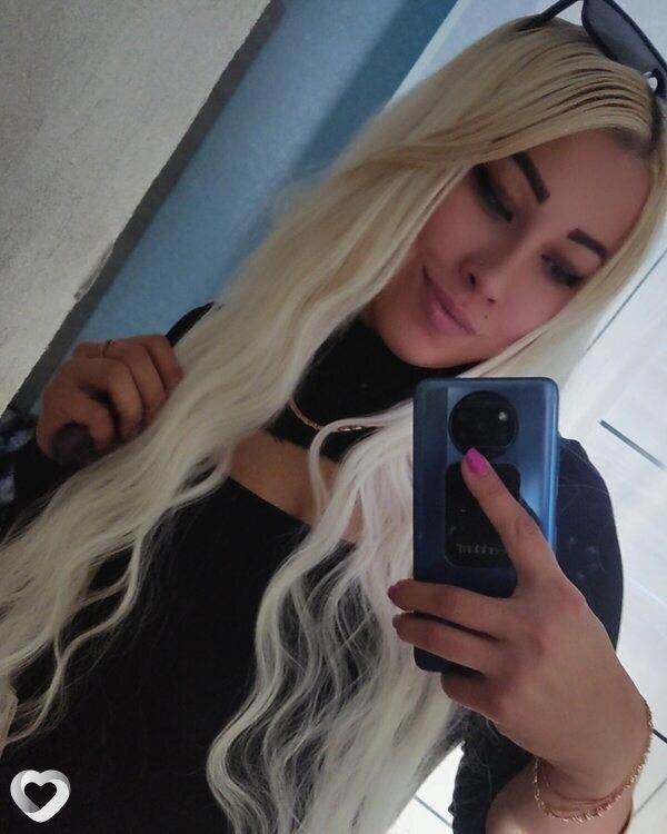 Лина, Ишимбай