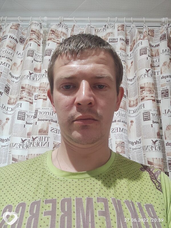 Кирилл, Нерюнгри