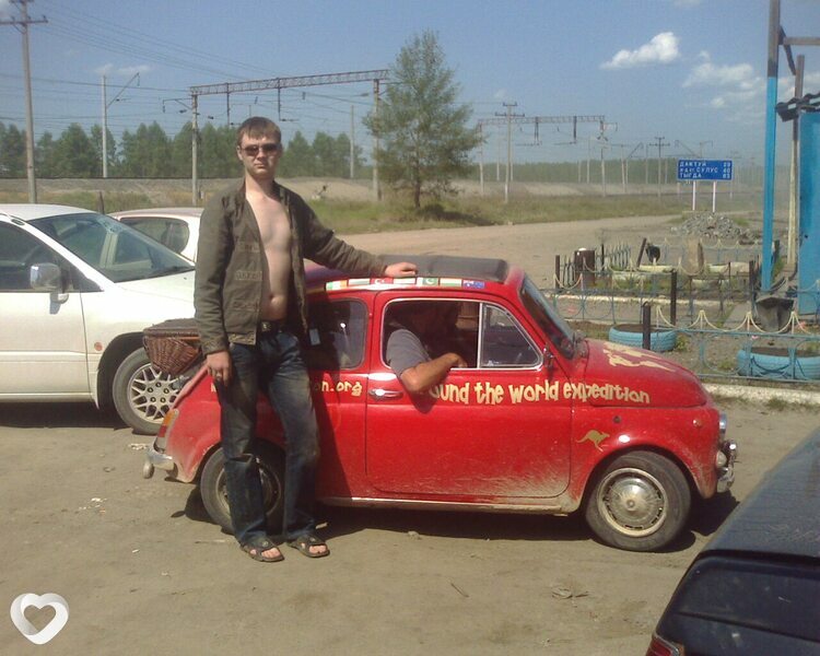Остап Бендер, Тында