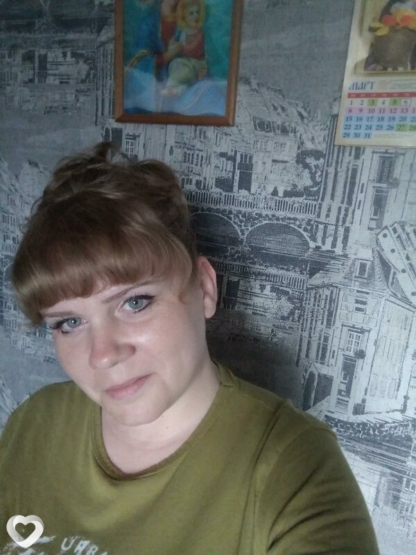 Ирина, Рославль